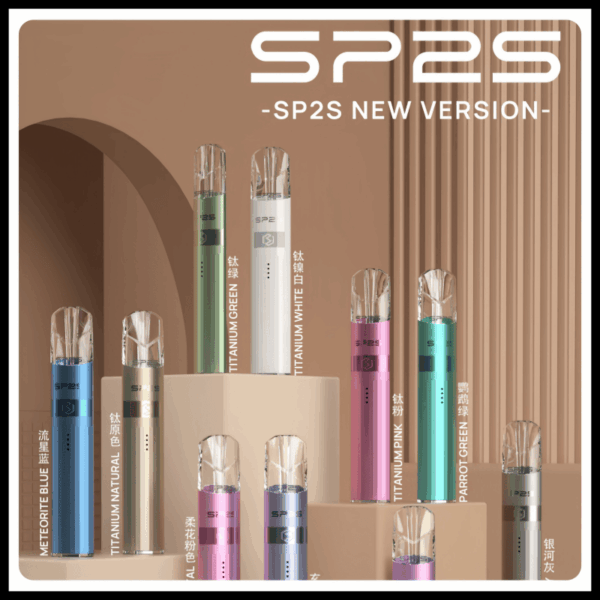 SP2S 钛系列主機