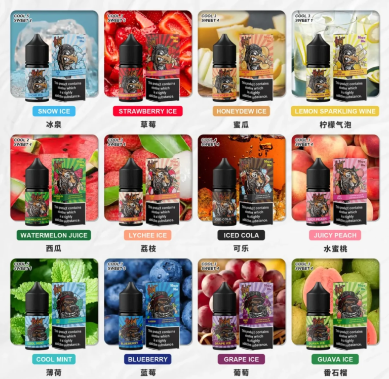 Hebat喜貝小煙油 30ML/50MG